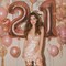 40 Inch Large 21 Number Balloons Rose Gold Big Foil Number Balloons Giant Helium (Rose Gold)